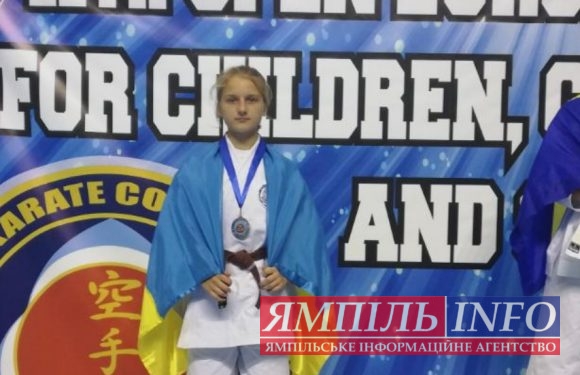 Ямпільчанка виборола срібну та золоту медалі на Чемпіонаті Європи з карате