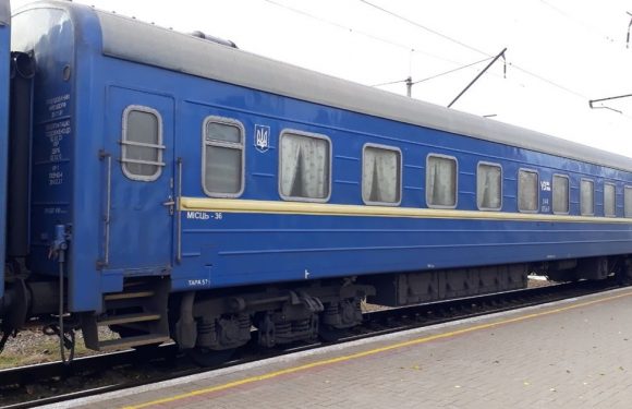 «Укрзалізниця» скасовує відразу два потяги Київ-Шостка