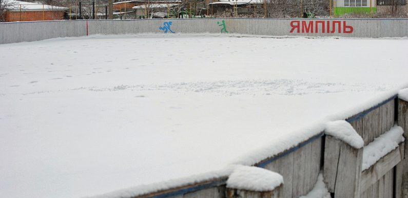 Незважаючи на хорошу зимову погоду в Ямполя вже тривалий час не працює хокейний майданчик