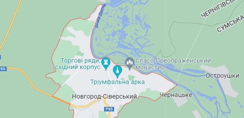 Російські війська покинули Новгород-Сіверський, – Микола Нога