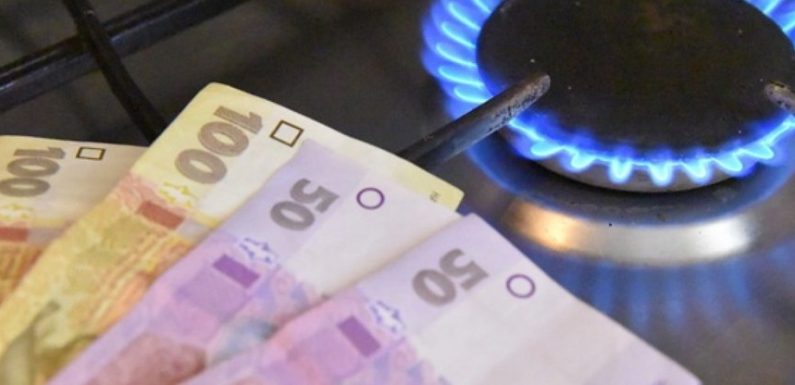 Паперові рахунки за газ на Сумщині отримають не всі клієнти