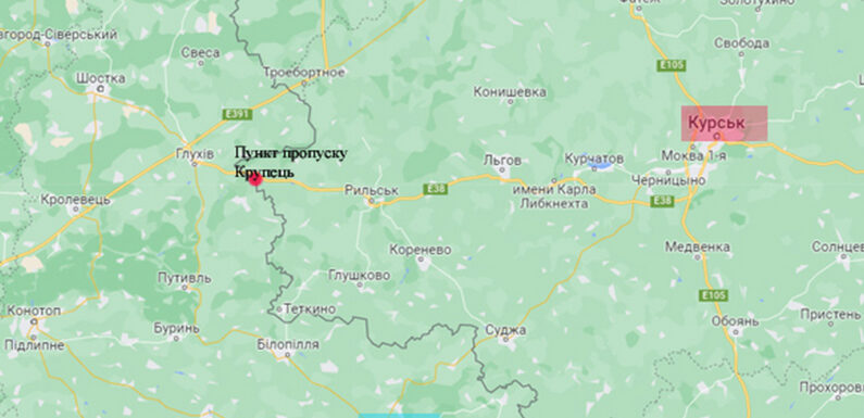 Росіяни заявили, що Україна нібито обстріляла пункт пропуску у Курській області