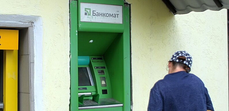 🔴 В Ямполі запрацював банкомат ПриватБанку