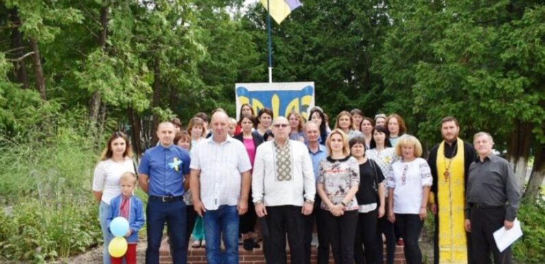 📸 Як День Української Державності відзначили в Свеській громаді