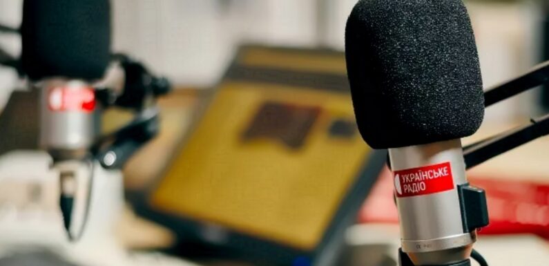 «На частоті 90,4 МГц»: в Дружбі розпочало мовлення «Українське Радіо»