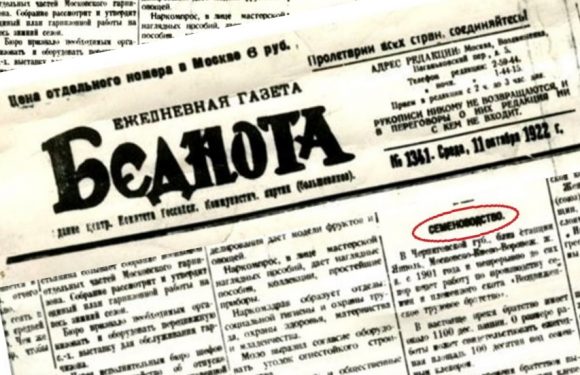100 років тому про Воздвиженське братство писала московська газета
