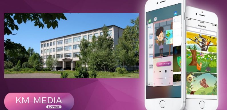 Школи Ямпільської громади отримають дидактичний мультимедійний контент для початкової школи