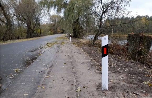 Як виглядає відремонтована дорога в селі Грем’ячка (відео)