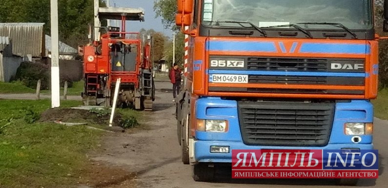Підготовка до ремонту: на аварійну ділянку дороги Ямпіль-Свеса завозять будівельну техніку