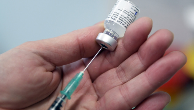 Бустерна доза вакцини проти COVID-19