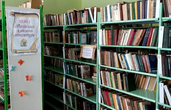 Свеська селищна публічна бібліотека переїхала в нове приміщення (відео)