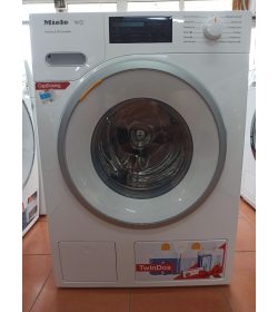 Де замовити якісну пральну машину?