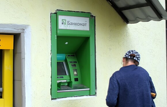 🔴 В Ямполі запрацював банкомат ПриватБанку
