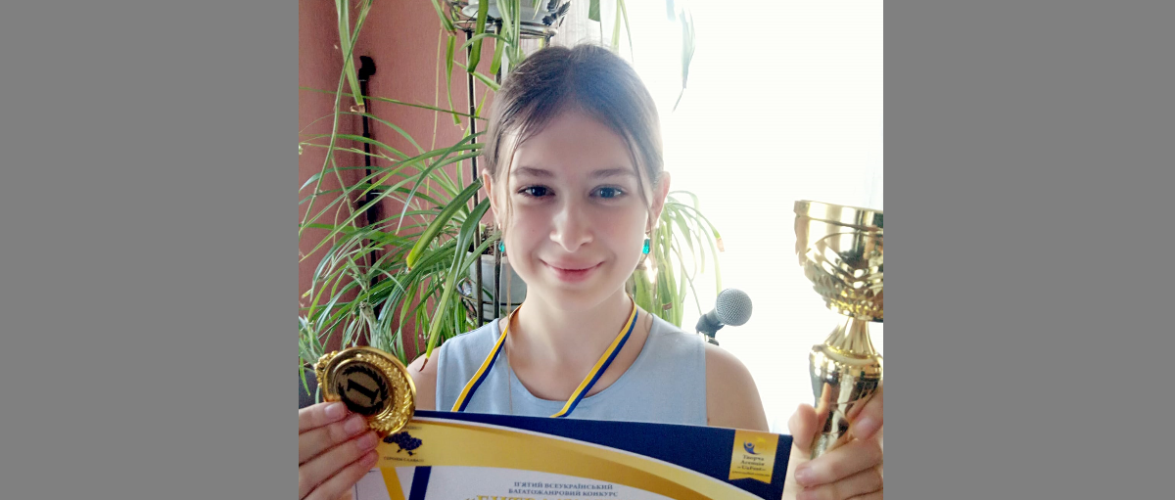 Ямпільчанка перемогла у Всеукраїнському  конкурсі “Битва жанрів”