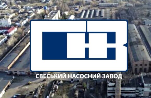 🔴 «Укрзалізниця» заборгувала Свеському насосному заводу майже 7 мільйонів гривень